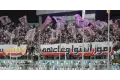 المترو زملكاوي بكرة. مش هيقفل غير لما آخر مشجع يروح