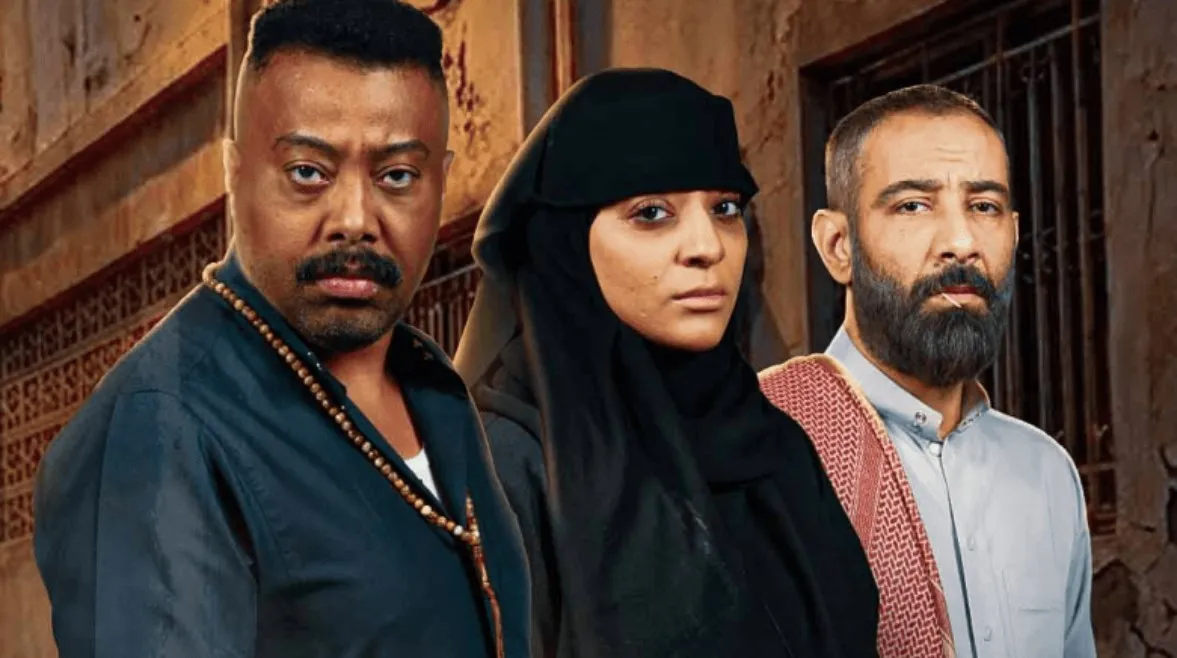 مسلسل حفرة جهنم كم حلقة؟. مواعيد العرض والقنوات الناقلة