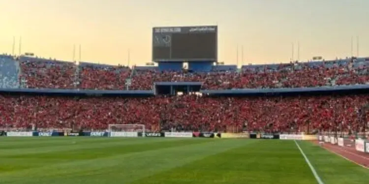 استاد القاهرة آمن. تأمين 40 ألف مشجع فى قمة الأهلى والزمالك