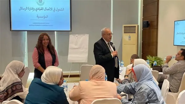 «التضامن» تنظم تدريبا لدعم التطوير المؤسسي والتواصل بالتعاون مع GIZ
