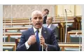 برلماني: الاقتصاد الرقمي الموازي يحتاج إلى دمج رسمي للاستفادة من طاقات الشباب