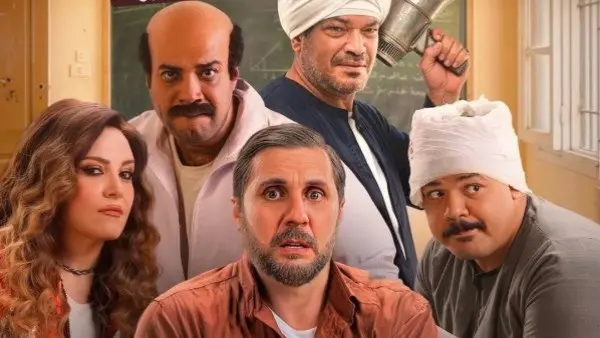 على الرغم طرح فيلم برشامة على هذه المنصة