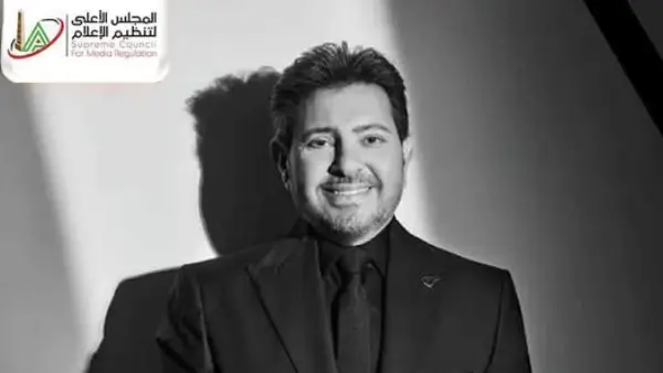 الأعلى للإعلام ينعي الفنان الكبير هاني شاكر