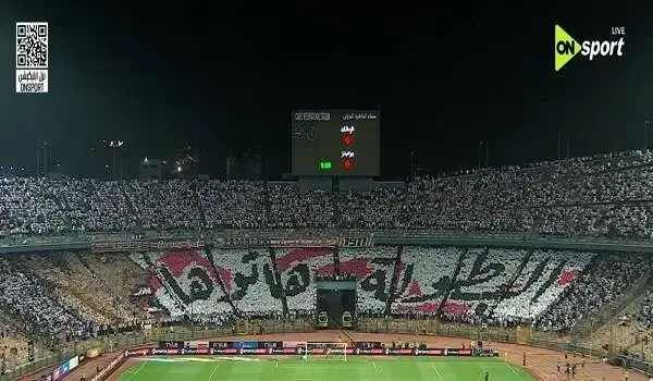 الزمالك يحسم أولى صفقاته الصيفية. الاتفاق تم