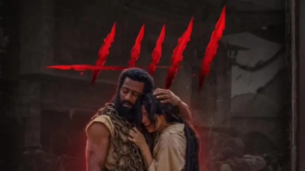طرح البوستر الرسمي لـ فيلم أسد