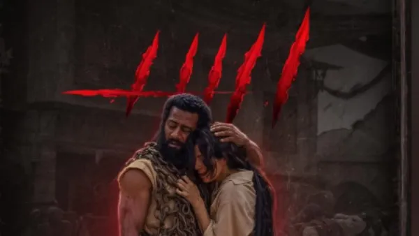 طرح البوستر الرسمي لـ فيلم أسد