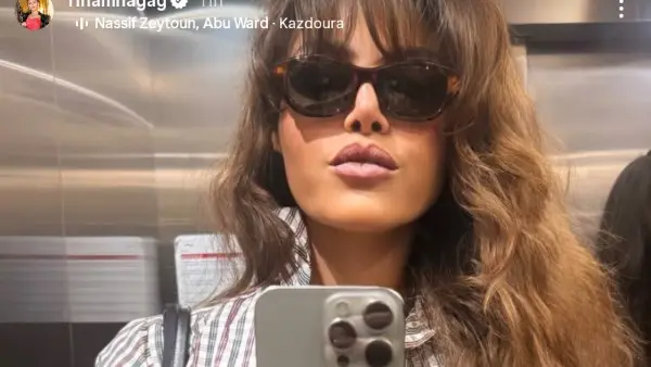 ريهام حجاج تخطف الأضواء في أحدث ظهور