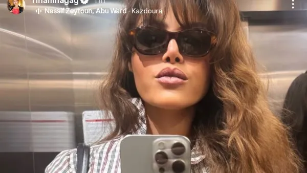 ريهام حجاج تخطف الأضواء في أحدث ظهور