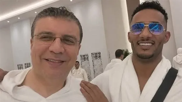 تأكيدا. محمد رمضان يؤدي مناسك الحج رفقة عمرو الليثي