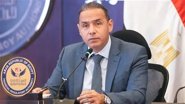 الرقابة المالية تقرر تخفيض مقابل خدمات "مصر المقاصة" لصناديق الاستثمار العقاري