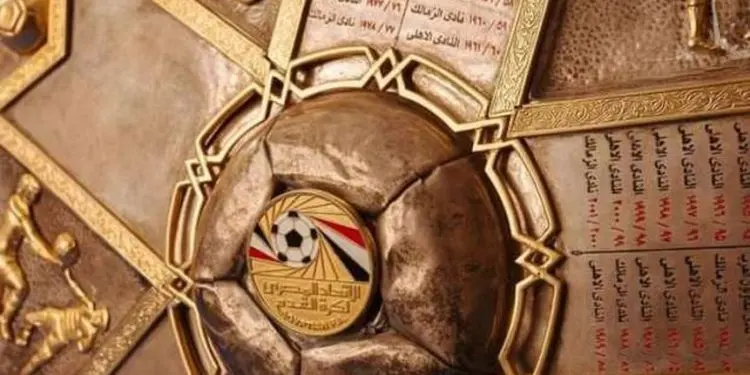 الإسماعيلي في الإنعاش. ودجلة يغرد وحيداً بقمة مجموعة الهبوط