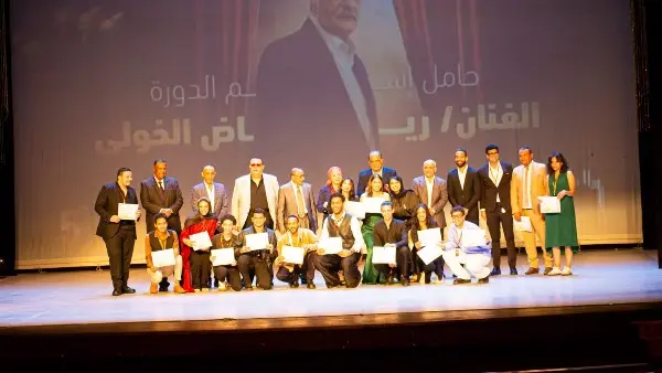 باسم تعرف على جوائز مهرجان المسرح العالمي