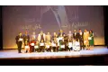 باسم تعرف على جوائز مهرجان المسرح العالمي