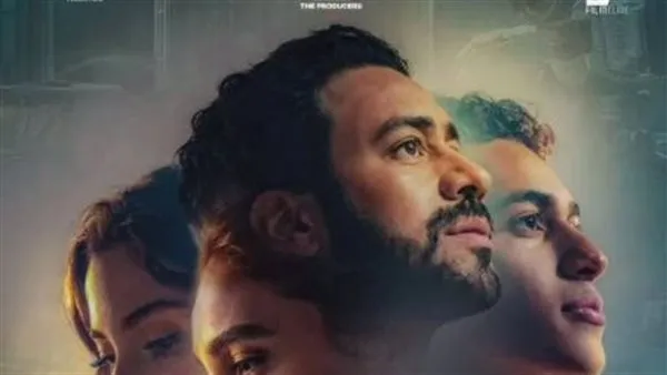اليوم. أحمد داود يحتفل بالعرض الخاص لـ فيلم إذما