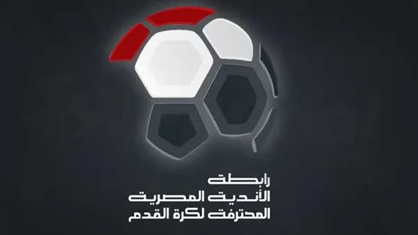 منع جماهير غزل المحلة من حضور مباراتين بالدورى.. رابطة الأندية تعلن العقوبات