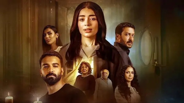 بعد نجاح الموسم الأول. بداية التحضير للجزء الثاني من مسلسل ما تراه ليس كما يبدو
