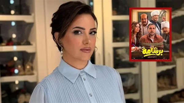 ريهام عبدالغفور العمل مع هشام ماجد ممتع وجاهزة أقدم كوميدي تاني