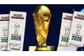 أسعار بالملايين. "فيفا" يثير المخاوف بعد رفع تذاكر نهائي كأس العالم 2026