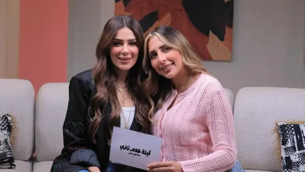 غدا.. إنجي المقدم ضيفة لينة كلام تاني مع لينة الطهطاوي