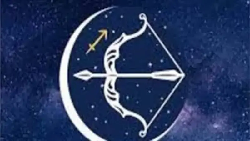 حظك اليوم برج القوس الأربعاء 20 مايو 2026. طاقة إيجابية ورغبة في كسر الروتين