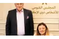 القومي للأشخاص ذوي الإعاقة” يعزز التعاون لتطوير منظومة الرياضة الدامجة والدعم الفني