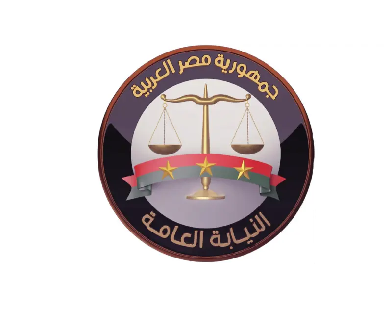 النيابة تحيل متهمين في واقعة جديدة بـ”مدرسة الإسكندرية للغات” للجنايات بتهم هتك عرض وخطف صغار