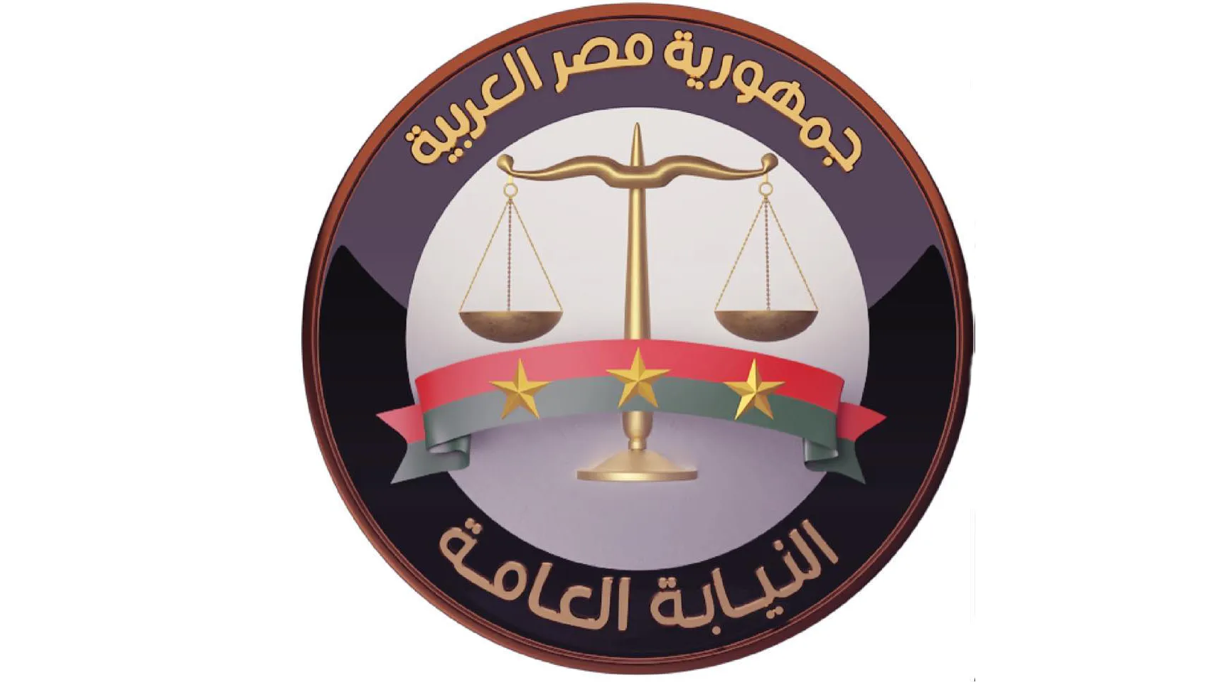 النيابة تحيل متهمين في واقعة جديدة بـ”مدرسة الإسكندرية للغات” للجنايات بتهم هتك عرض وخطف صغار