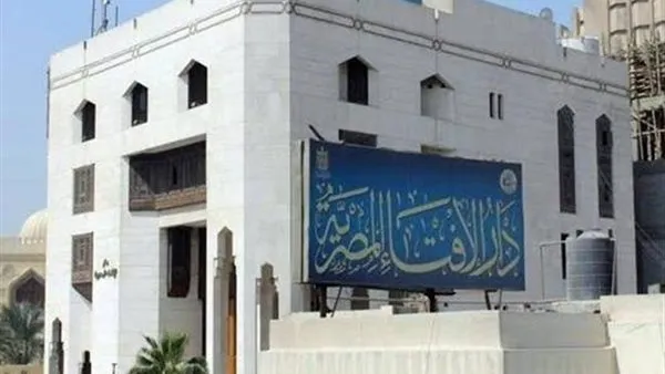 ما حكم أكل الحاج من هدي التطوع الخاص به؟ الإفتاء تجيب