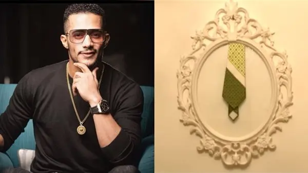 في عيد ميلاد محمد رمضان. اعرف سر وجود كرفتة عبد الحليم حافظ في منزله