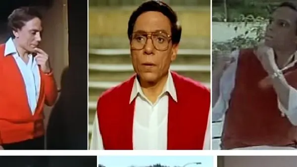 البدلة الجنيز والبلوفر الأحمر. عادل إمام "ستايلست" الشارع المصري بأزيائه المميزة