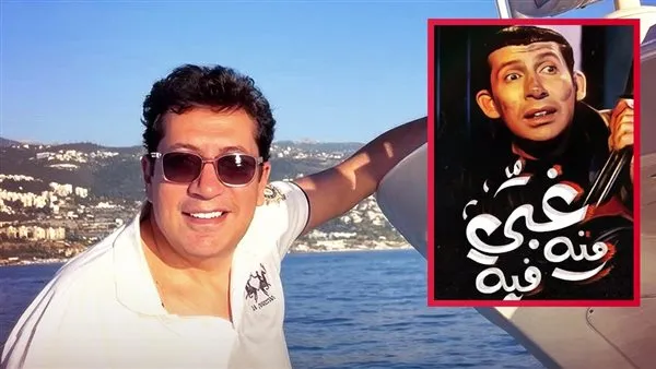 خاص. بدء كتابة سيناريو الجزء الثاني من فيلم غبي منه فيه بطولة هاني رمزي