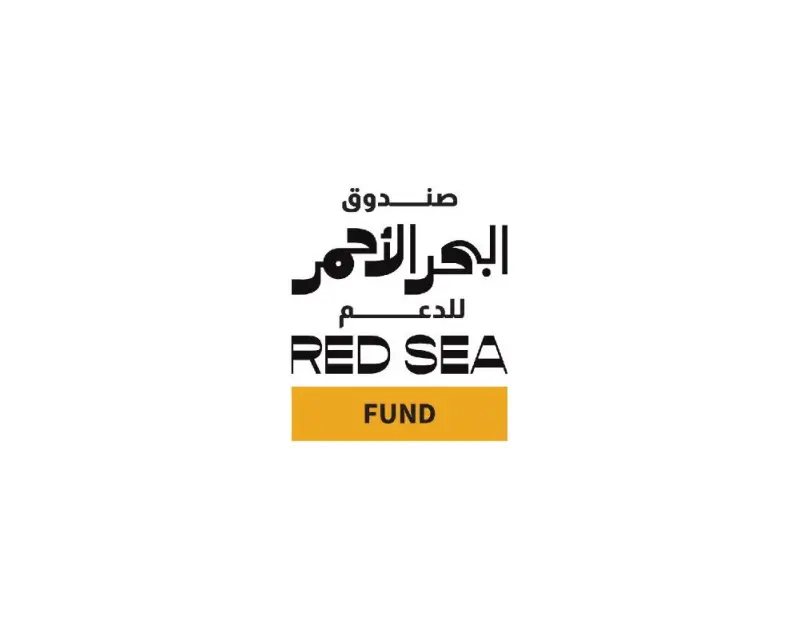 سوق البحر الأحمر يفتح أبوابه أمام التفاصيل الكاملة