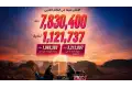 بأكثر من مليون تذكرة و7.8 مليون دولار إيرادات. 7dogs الأعلى مبيعا في العالم العربي
