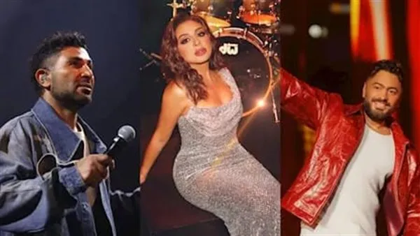 أنغام وتامر حسني وأحمد سعد. قائمة حفلات عيد الأضحى 2026