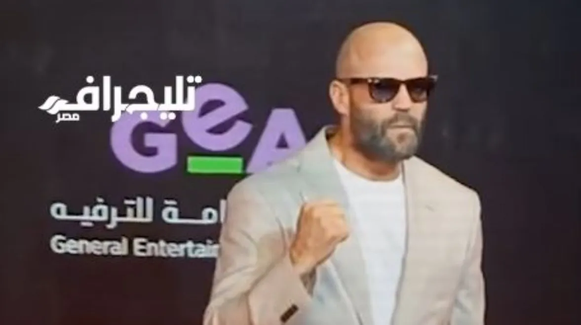 ليلة عالمية في القاهرة. جيسون ستاثام وروزي هنتنجتون في العرض الخاص "7DOGS"