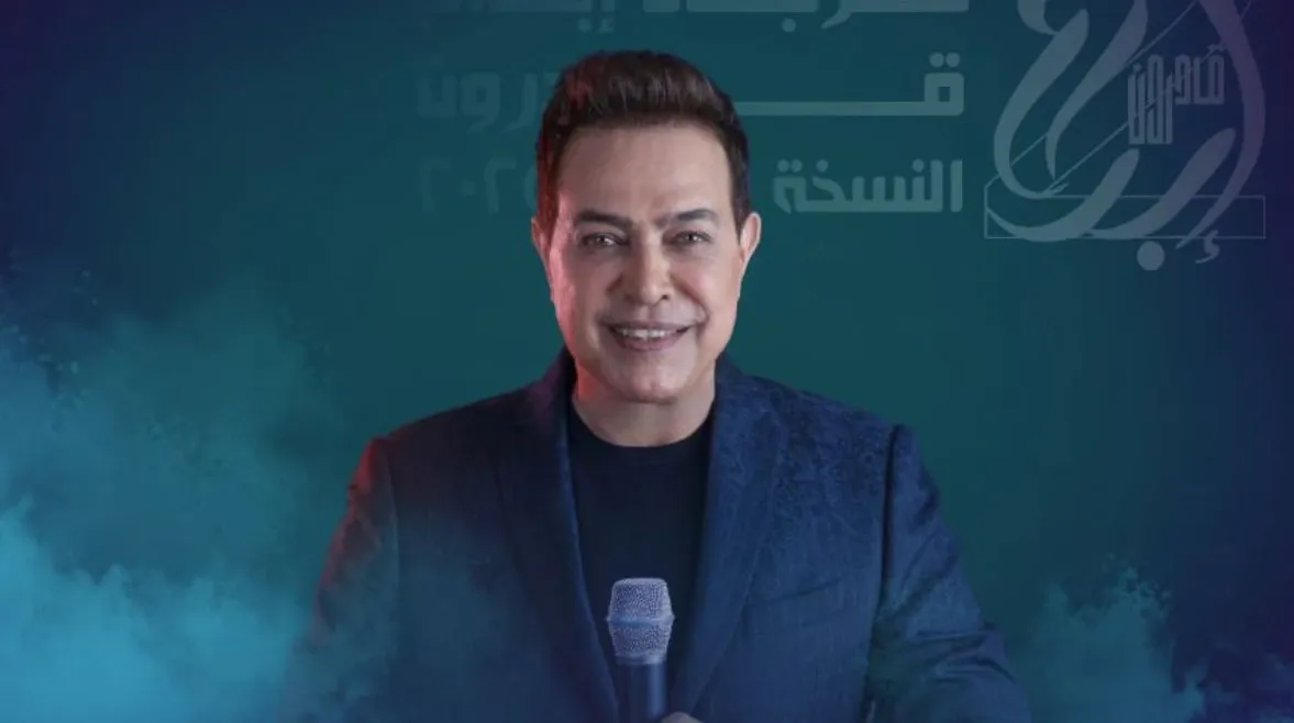 أول تعليق من حكيم على تكريمه في مهرجان “إبداع قادرون”