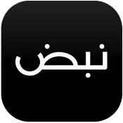 تصعيد خطير في جنوب لبنان.. هل تقترب الهدنة من الانهيار؟