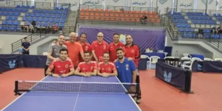 ترتيب الدورة المجمعة الأولى لتنس الطاولة رجال وسيدات