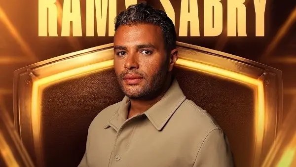 رامي صبري يرد على الجدل: أبحث وأشكر تركي آل الشيخ على دعم الفنانين