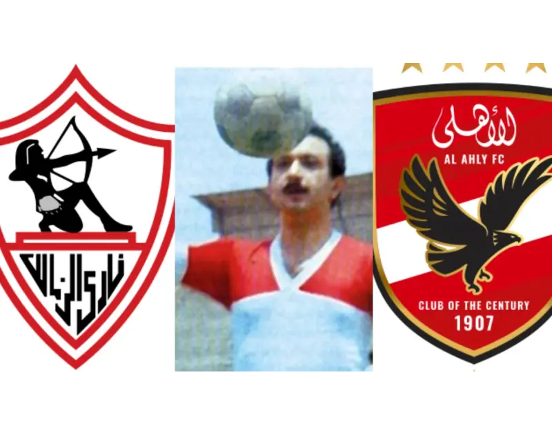 قبل مباراة القمة 132. 5 أفلام تناولت صراع الأهلي والزمالك