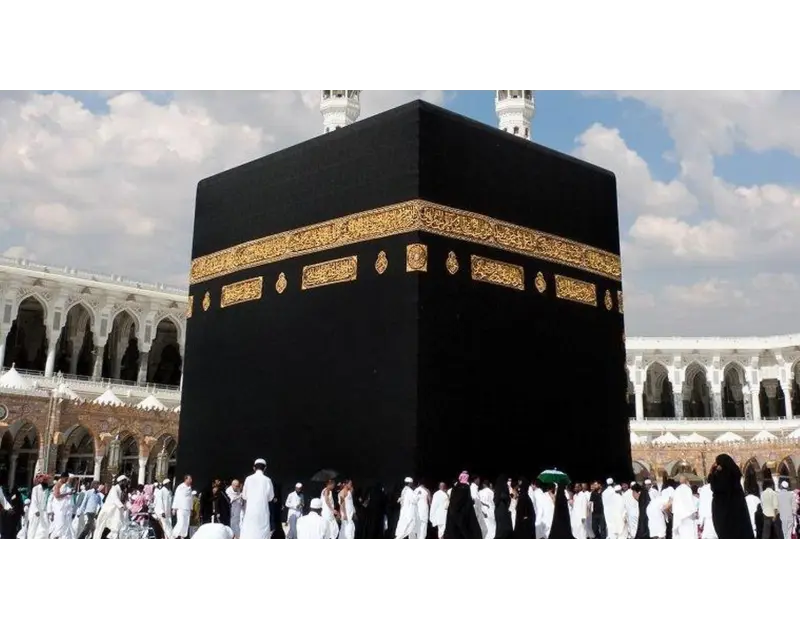 للأطفال احتفالية محاكاة لمناسك الحج بأكاديمية الفنون غدا