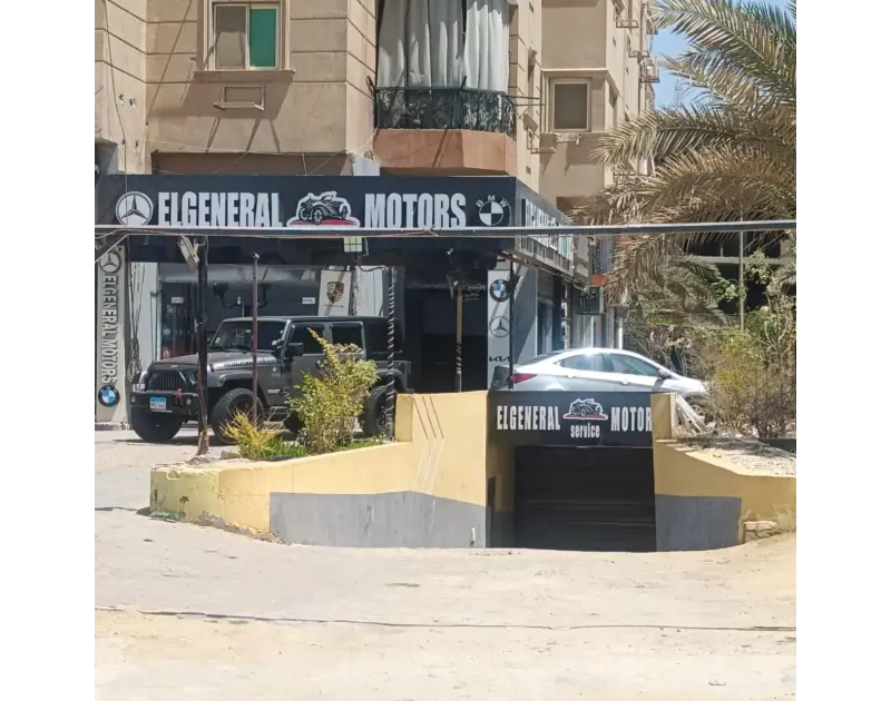 طارق العوضي: تحويل جراج بالمقطم إلى مركز صيانة “تحد صارخ للقانون” ويستوجب تدخلًا فوريًا