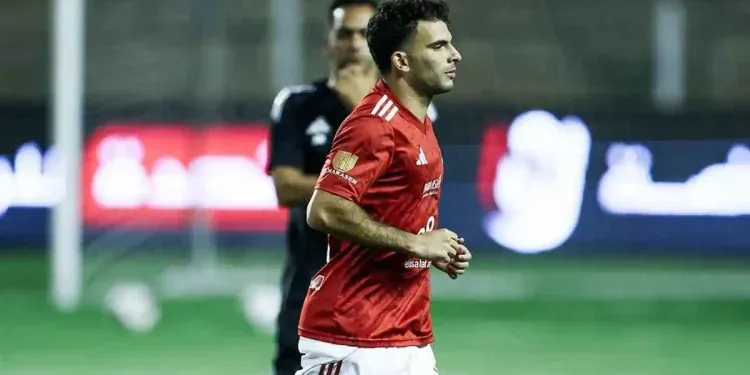 مش الفلوس. زيزو يكشف أخيراً سر رحيله عن الزمالك