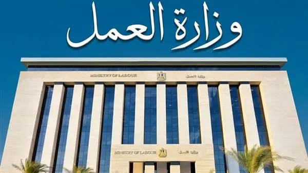 العمل توفر 185 فرصة عمل بالشركة الوطنية المصرية لصناعة السكك الحديدية ببورسعيد