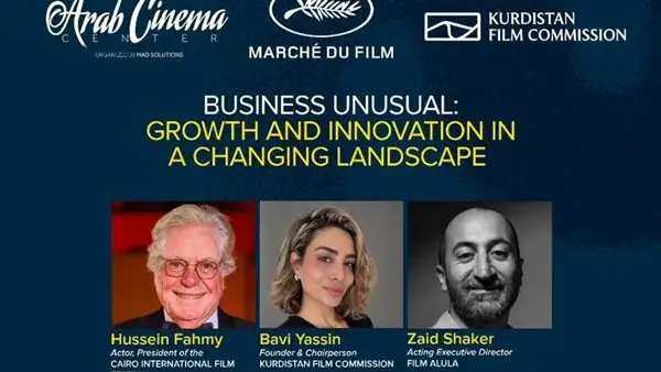 حسين فهمي يشارك في ندوة للحديث عن تحديات السينما العربية بمهرجان كان. تفاصيل