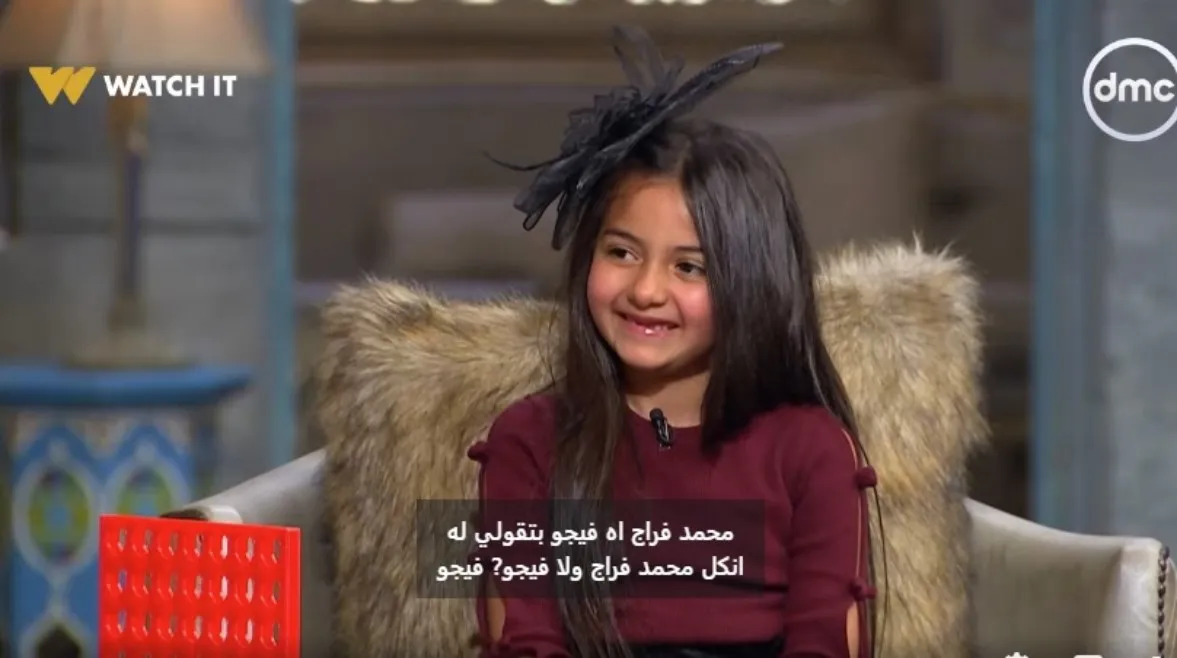 الطفلة لوليا هشام: أعشق الباليه ونفسي أمثل مع دنيا سمير غانم