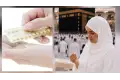 هل يجوز للمرأة تناول أدوية تأجيل الدورة الشهرية لإتمام مناسك الحج
