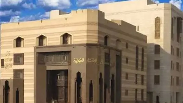 ما هو حكم التعامل مع البنوك؟ الإفتاء تجيب