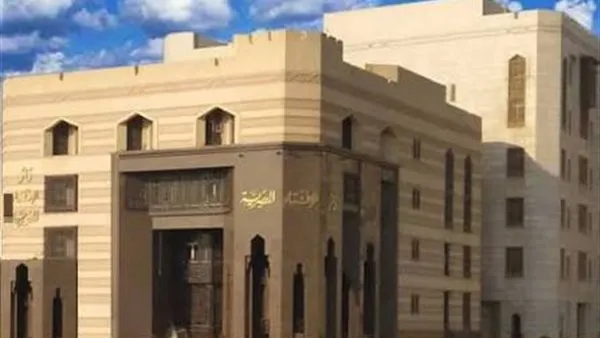 ما هو حكم التعامل مع البنوك؟ الإفتاء تجيب