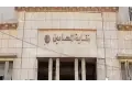 اليوم.. محاكمة عضو بمجلس نقابة المحامين بتهمة تصوير جلسة خلسة وسب محام